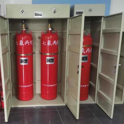 90L Automático FM200 armário Sistema de Extinção de Incêndio para sala de comando