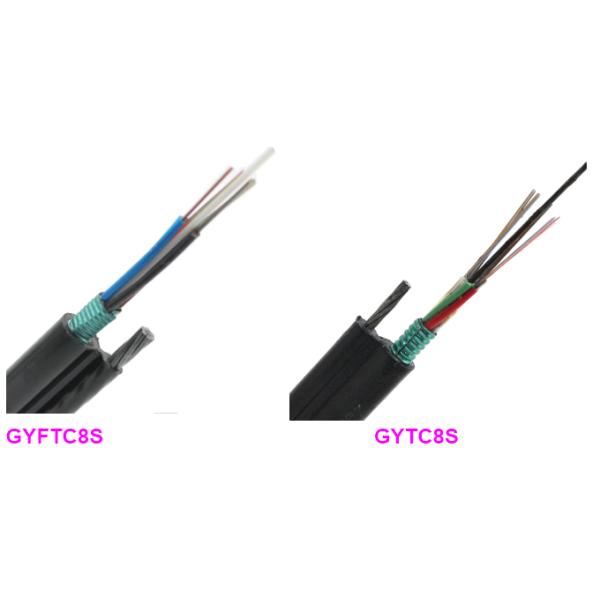 Диаграмма 8 сталь GYTC8S само- поддерживая кабеля для воздушных линий села провод на мель