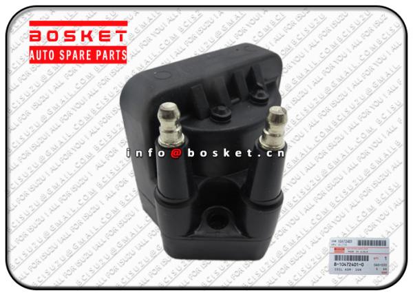 ISUZU UBS 25 6VD1のために適した8104724010 8104683910 8-10472401-0 8-10468391-0イグニション・コイル アセンブリ