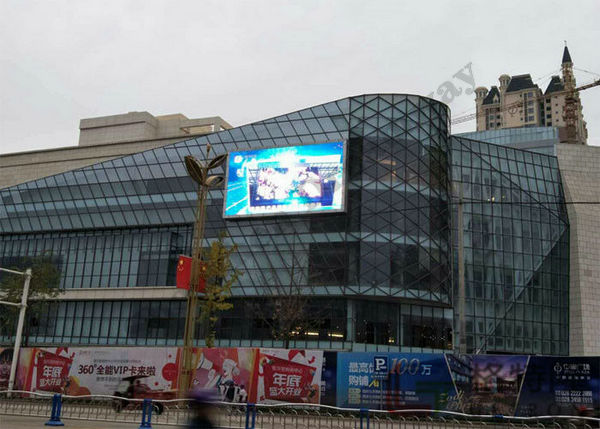 Commercial P8 Outdoor Led Billboard , Advertising Led Display Board 6500 Nits Brightness