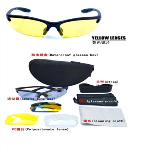 Пусковая площадка носа тактических военных стекел ANSI UV400 мягкая резиновая