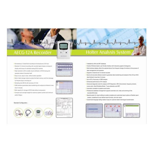 High Quality Aecg-12a Ecg 24 Hour Holter Ecg