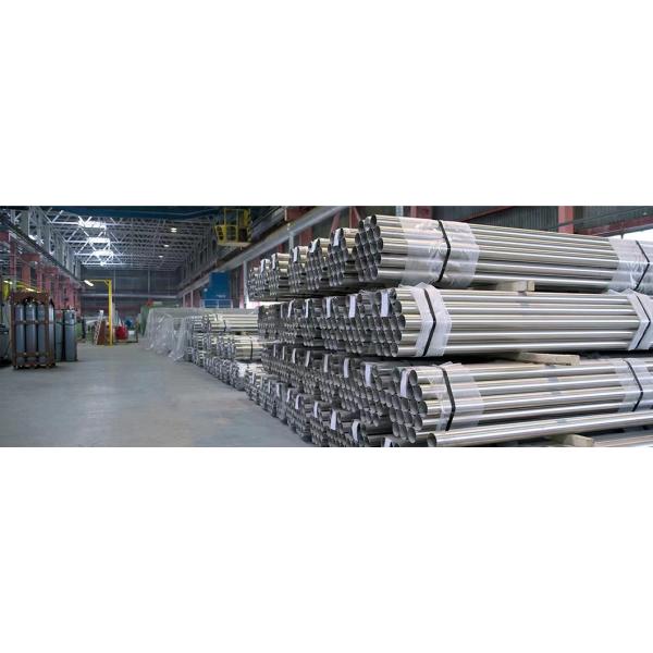 Bright Surface Stainless Steel Welded Pipe Tubes SUS 304 316L 201 420 904L 150mm