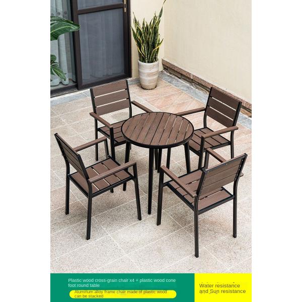 4 Seat Plastic Wood Outdoor Dining Sets For Tea Break / Coffee Time