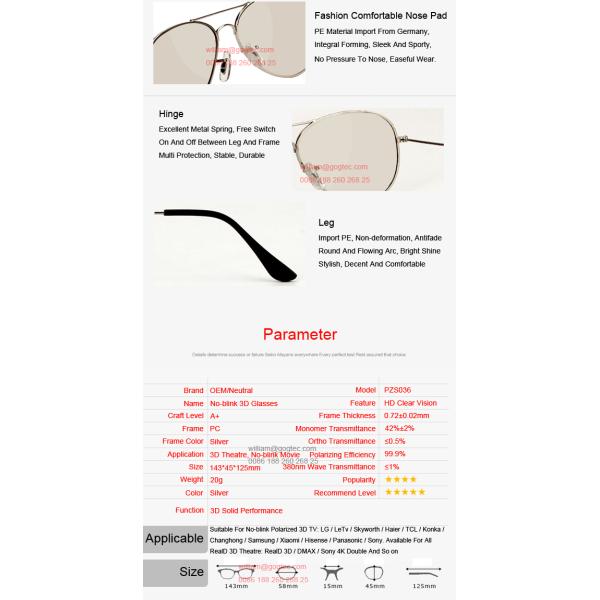 Polarize 3D glasses TV film vision movie buy LG Sony Samsung Panasonic theater Benq Acer 3