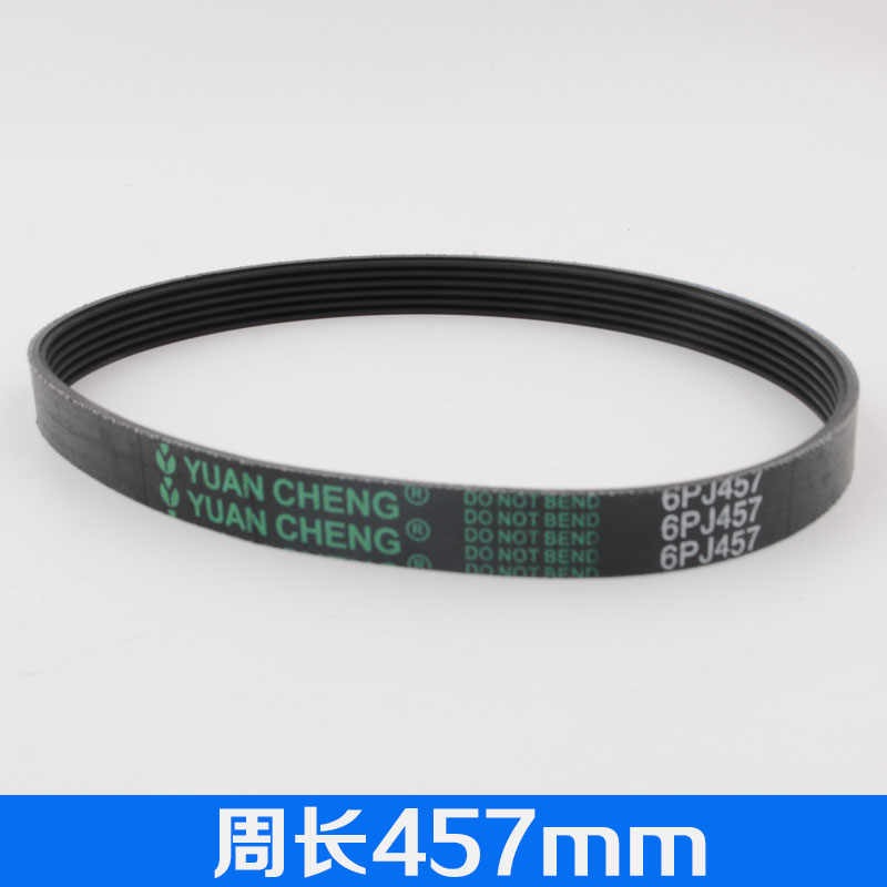 Elevator Door Machine Synchronous Belt 6PJ457 8PJ559 4KP660 Door Motor Multi Pull Belt