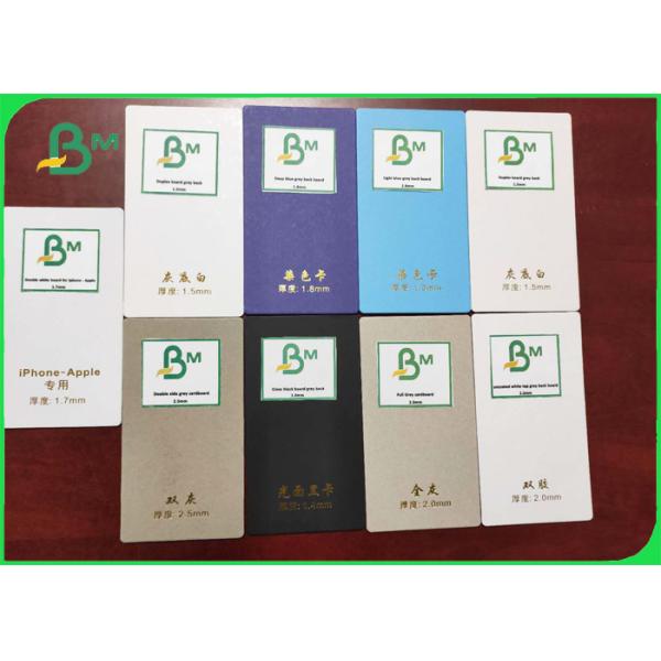 Коробка коробки Iphone делая доской 1.5mm белая прокатанная серая доска Коробка коробки Iphone делая доской 1.5mm белая прокатанная серая доска