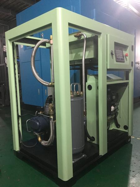 Variable Frequency Energy Saving Air Compressor IP54 Motor Low Maintenance