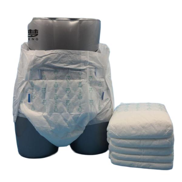 super absorbent adult diaper
