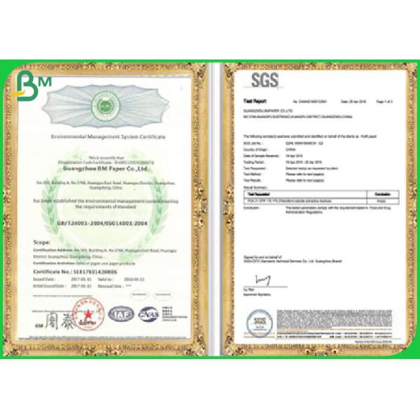 Прочный лист бумаги 80gsm Uncoated бамбуковый Kraft для бакалеи создавая программу-оболочку сумка Прочный лист бумаги 80гсм Ункоатед бамбуковый Крафт для бакалеи создавая программу-оболочку сумка