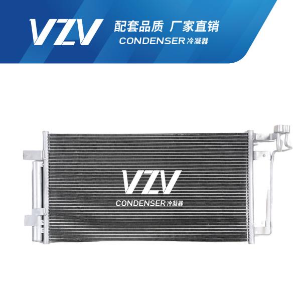 Silver Automobile AC Condenser MAZDA AC Condenser HAIMA/FAMILY M5/14- OEM FA1461480