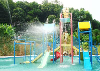 Projeto seguro comercial exterior da construção da casa da água das crianças do parque do Aqua da fibra de vidro