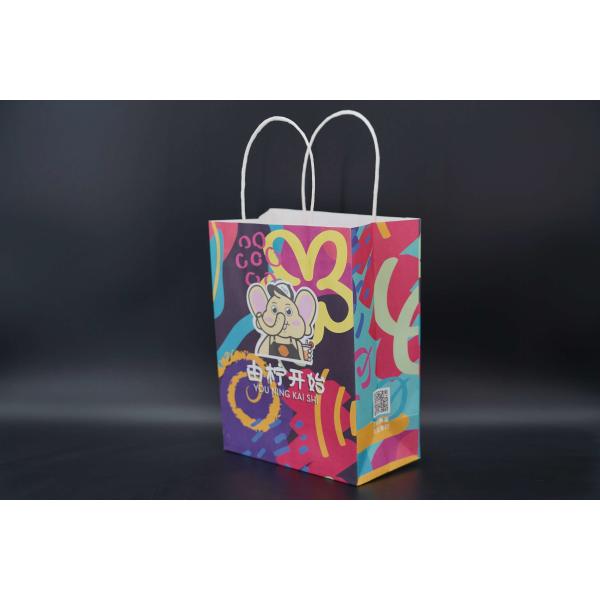 Cafes Restaurant Take Out Paper Bags Biodegradable Personalised Paper Bags