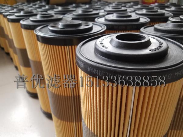 FBO60340 FBO60357 FBO60341 FBO60342 FBO60343 FBO60358fuel coalescing separator filter element FBO60331 FBO60354 FBO60332