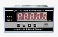 Instrumento eletrônico Co. do no. 3 de Jiangyin, C.A. 220V do indicador de velocidade QBJ-3C de Ltd. Dobro Canal Digital