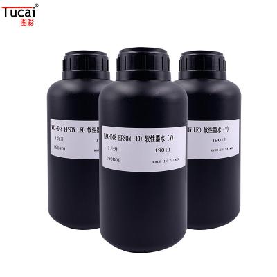 Transparent  Invisible Epson UV Varnish Offset Printing Ink For Epson