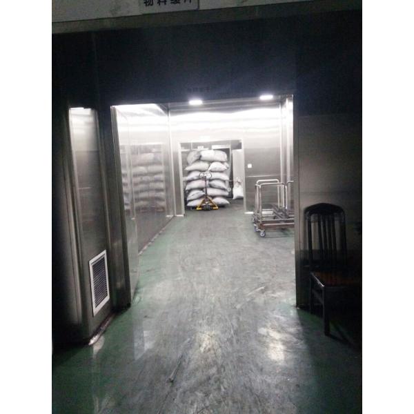 Цинк меди фармакопеи деревянного активированного угля уточнения европейский под 25 Ппм