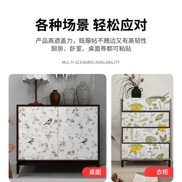 Green Botanical Peel And Stick Wallpaper Geometric Adhesive Floral Wallpaper