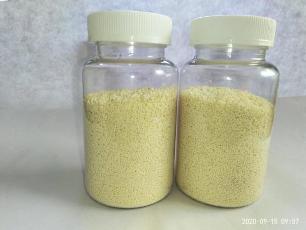 Traitement des eaux usées provenant de l'extraction de l'uranium métallique par gel, minerai de résine à base forte échangeur d'anions