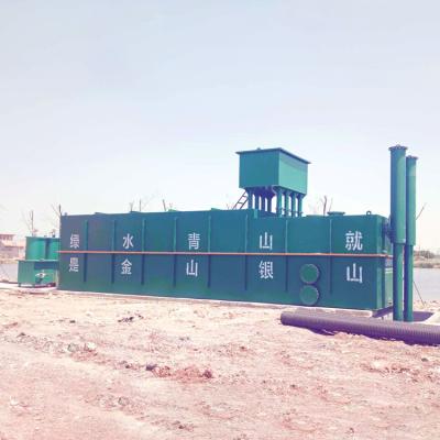 PLC MBR Sewage Treatment Plant System 10-15 Years Lifespan