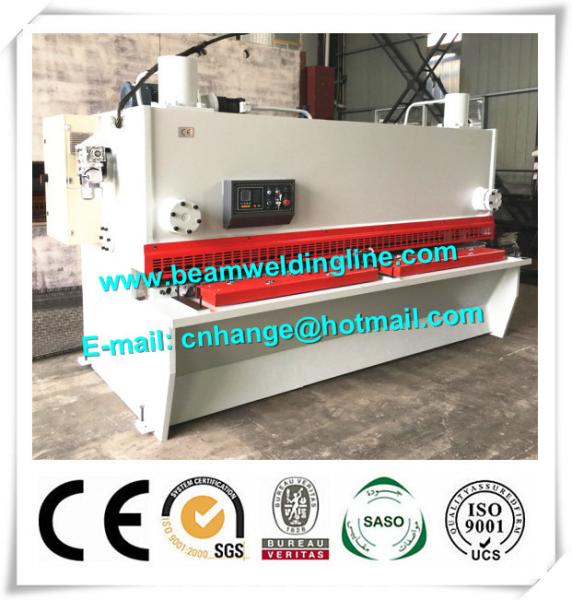 NC Hydraulic Shearing Machine , Guillotine Type Steel Plate Shearing Machine