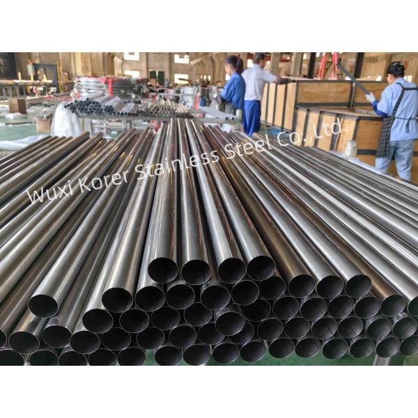 AISI Stainless Steel Tube Exhaust Pipe 35x0.8mm 316l Stainless Tubing For Silencer