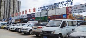 Guangzhou Zixing Construction Machinery Business Department