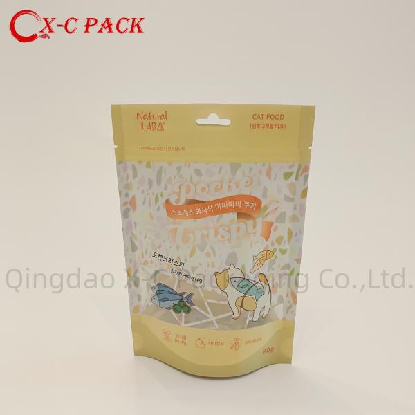 Recyclable plastic pet food packaging aluminized doypack stand up bag resealed