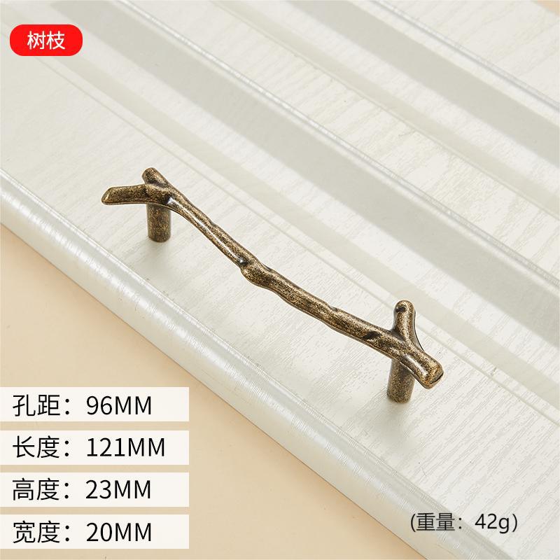 Modern Minimalist Black Zinc Cabinet Hardware Wine Rack Drawer Wardrobe Door Furniture Branch Handle for Dresser Use Living Room