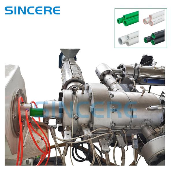HDPE PPR Plastic Pipe Tube Hose Water Drainage Supply Gas Floor Heating Plumbing Extrusion Making Machine Line