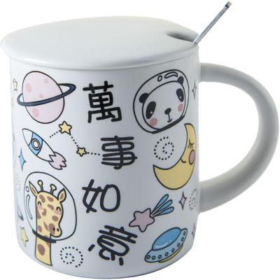 Travel Mug Set Eco Friendly Ceramic Type Porcelain Occasion For Coffee Water Tea
