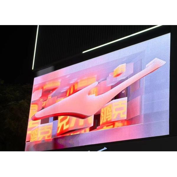P2.6 Large Outdoor Full Color LED Rental Screen 64*32 Dot Matrix Module Resolution