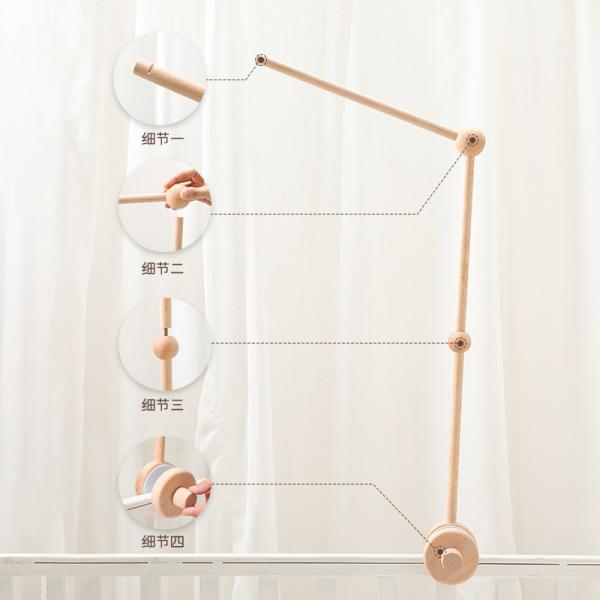 Picture Crib Bell Hanging Rod Bracket for Simple Baby Crib Soothing Bell Accessories