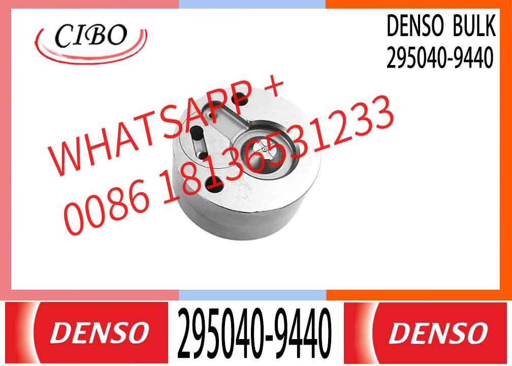 G4 Инжекторная отверстия пластины 295040-9440 Управляющий клапан 295040-9440 клапанной пластины для 23670-0E010 23670-0E020 095000-5471