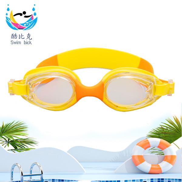 Gafas de natación para niños para natación profesional y recreativa