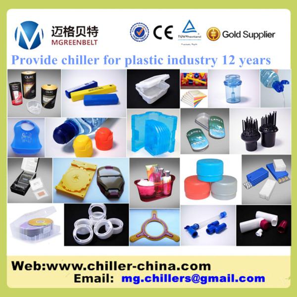 Best Price 5 Ton For Plastic Industry Air Cooled Water Chiller