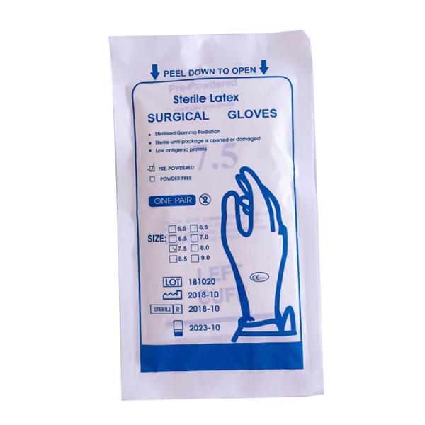 Cheapest price and superior quality Sterile Latex Surgical Glove/Medical Glove