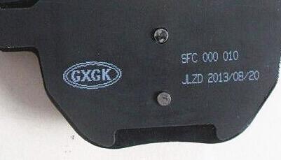 Land Rover Brake Pads ,  Brake Pad Replacement Sfc000010