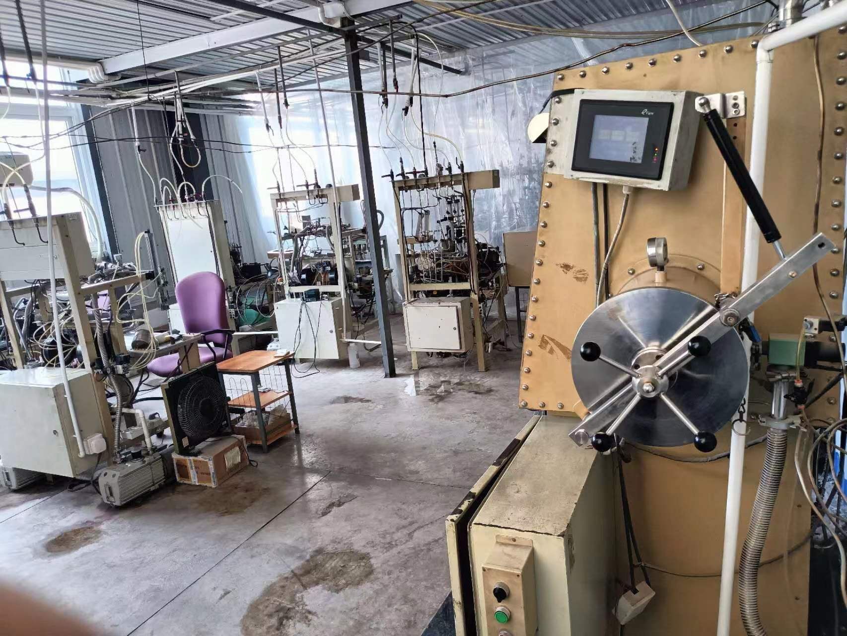 Beijing First & Topping Lighting Technology Co., Ltd.