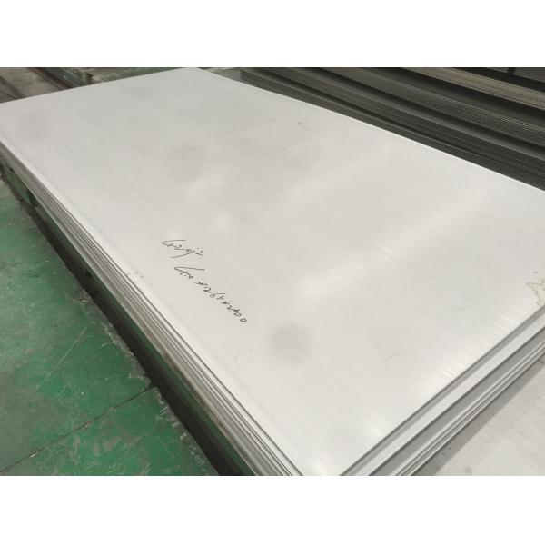 Лист, плита и катушка листа нержавеющей стали JIS SUS420J2 горячекатаные