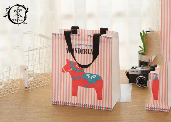 Women Sublimation Printed Canvas Tote Lovely Cartoon Pattern Beige Eco-Friendly Resuable