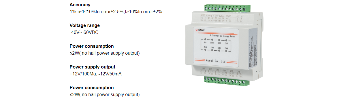 Счетчик энергии счетчика энергии 48V канала счетчика энергии Dc AMC16-DETT multi