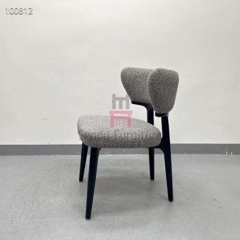 IW-194 Modern Minimalist Upholstered Side Chair