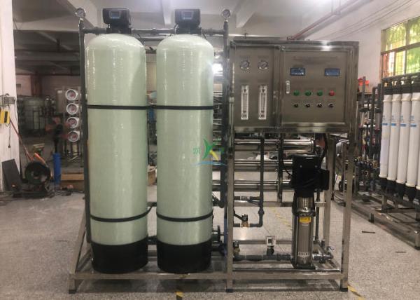 500 Gallon Commercial Reverse Osmosis Water Purification System Water Filtering Equipment