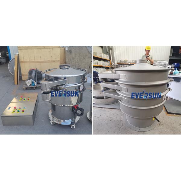 Máquina de filtragem Vibro de baixo ruído com 1 a 5 decks e tamanho do ecrã de 20 a 20 mm