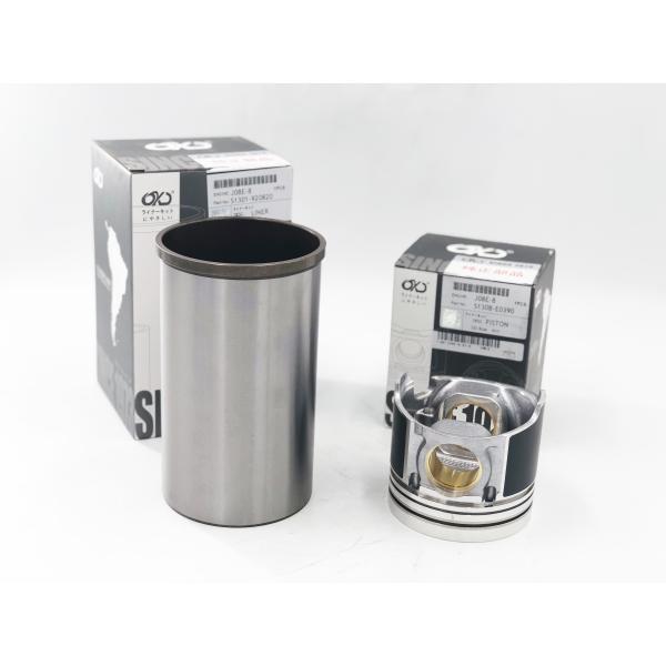 Heavy Machinery Spare Parts J05E Overhaul Kit Piston Ring Set Liner Kit For Hino