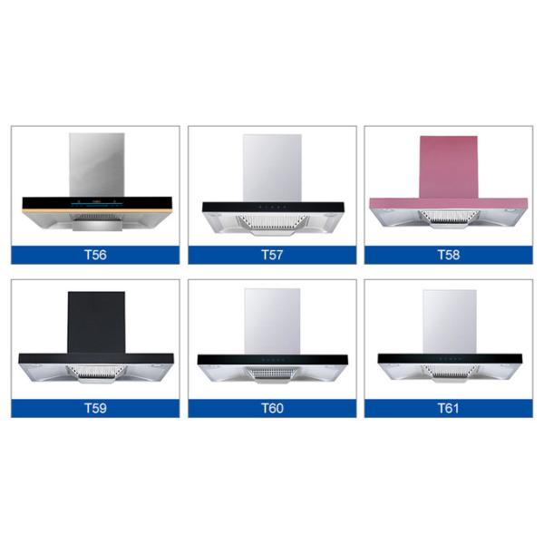 EQVVV Silent Curved Glass Cooker Hood 60cm Rangehood