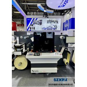 350 mm Largeur maximale d'alimentation Machine de découpe à la matrice laser d'étiquette avec alimentation à trois phases Système à cinq fils 380V 40HZ