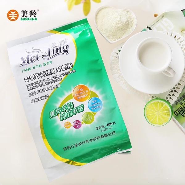 Sugar Free Milk Powder fresco 400g para a fórmula adulta