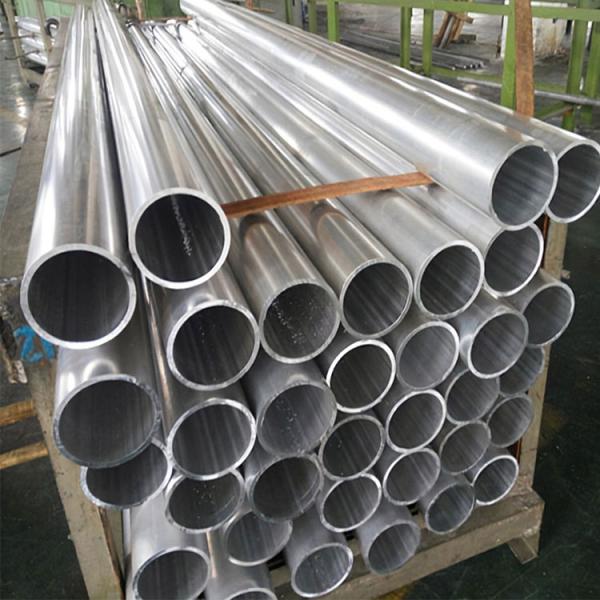 Thin wall 12mm 15mm 20mm 25mm 30mm 35mm 40mm 45mm pure aluminum pipe 1060 3003 Thin wall aluminum tube